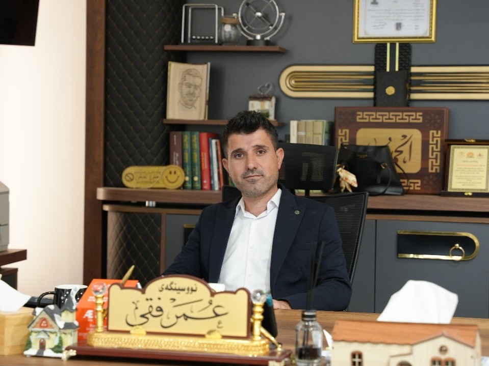 Omer Faqe Real Estate